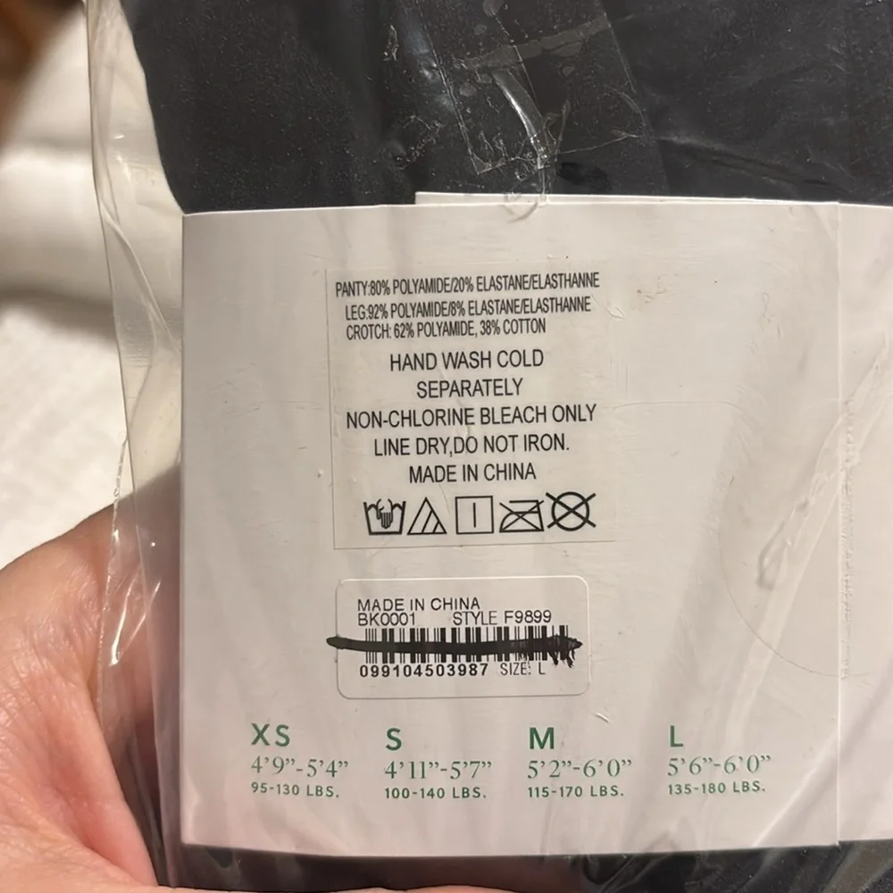 NWT J. Crew Control-top Black opaque tights